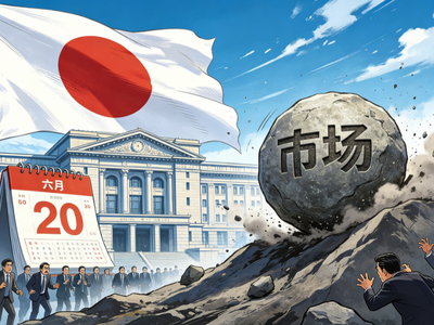 日元跌跌不休：避險光環褪色，創半世紀新低