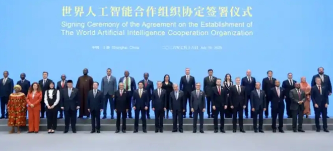 New Global AI Governance Order: Breaking Unilateral Confrontation with Solidarity